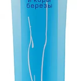 *Крем26 Эффект от потливости ног 41г