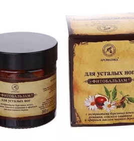 *Фитобальзам Ароматика для усталых ног 50г