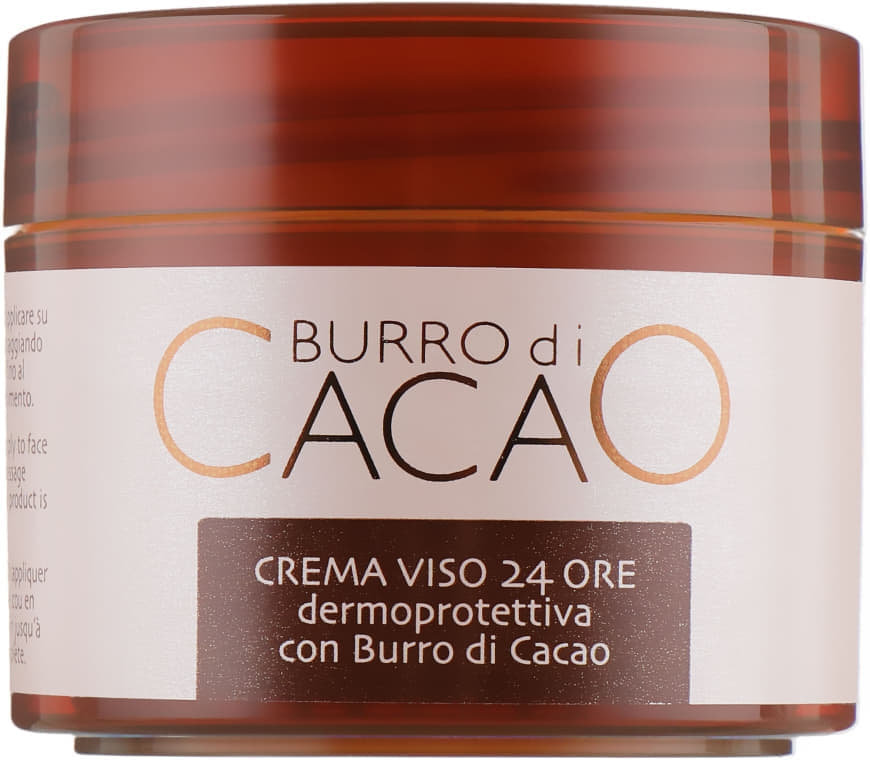 *Крем Harbor Phytorelax для лица Защита 24 часа с маслом какао 50 мл