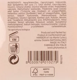 Крем Harbor Phytorelax для обличчя захист 24 години з олією какао 50 мл