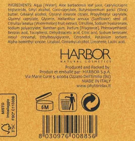 *Крем Harbor Phytorelax для лица Увлажнение 24 часа с маслом карите 50 мл