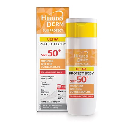 *Молочко Hirudo Derm Sun Protect Ultra Protect Body сонцезахисне для тіла SPF 50+ 150мл