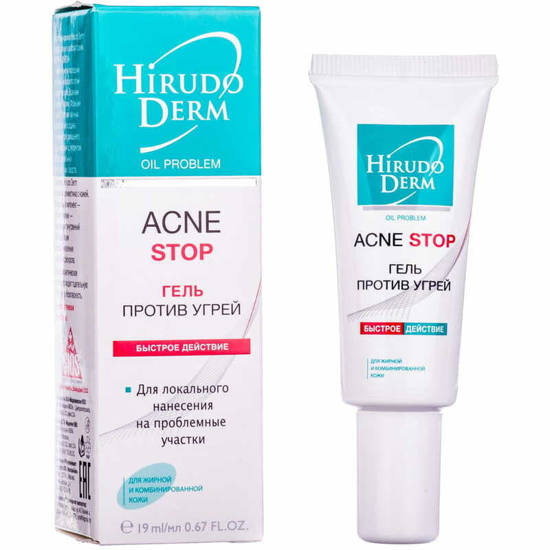 *Гель Hirudo Derm Oil Problem Acne Stop 19мл