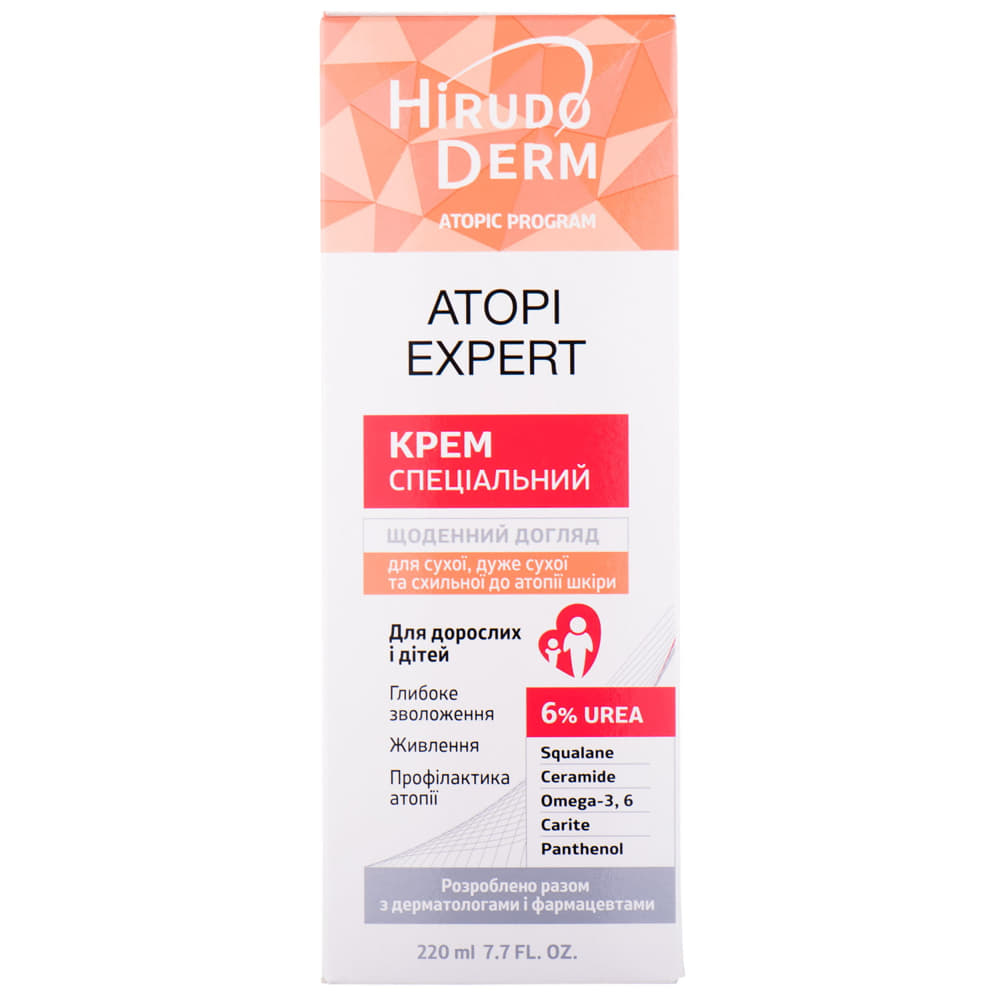 *Крем Hirudo Derm Аtopi Expert спец. д/схильної до атопії шкіри 220мл