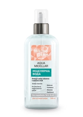 *Вода мицелярная Hirudo Derm Aqua Micellar Sensitive 500мл *Вода мицелярная Hirudo Derm Aqua Micellar Sensitive 500мл