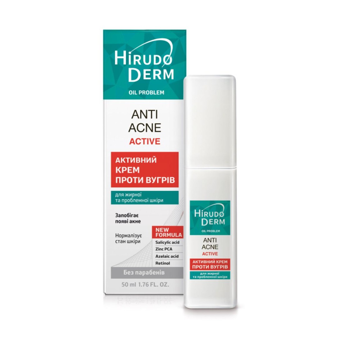 Крем Hirudo Derm Oil Problem Anti-acne Active активний від вугрів 50мл