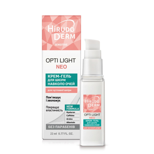 Крем-гель Hirudo Derm Sensitive Opti Light Neo для кожи вокруг глаз 22 мл Крем-гель Hirudo Derm Sensitive Opti Light Neo для кожи вокруг глаз 22 мл
