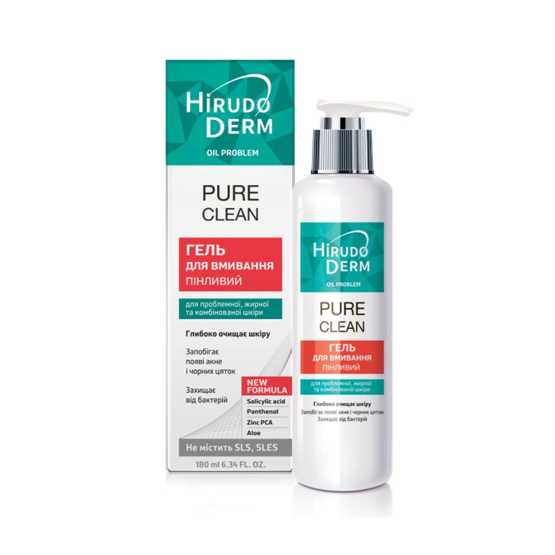 Гель Hirudo Derm Oil Problem Pure Clean пенящийся для умывания 180 мл Гель Hirudo Derm Oil Problem Pure Clean пенящийся для умывания 180 мл