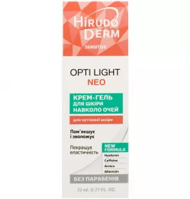 *Крем-гель Hirudo Derm Sensitive для кожи вокруг глаз 19 мл