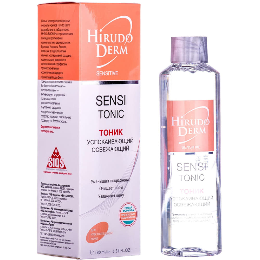 *Тоник Hirudo Derm Sensitive успокаивающий-освежающий для чувствительной кожи 180 мл *Тоник Hirudo Derm Sensitive успокаивающий-освежающий для чувствительной кожи 180 мл