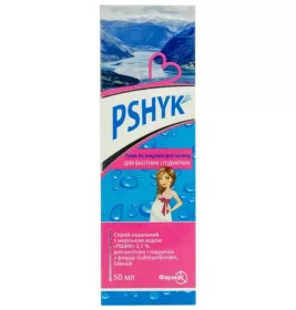 Пшик спрей назальний 2,1% д/вагітних і годуючих фл.50мл Фармак