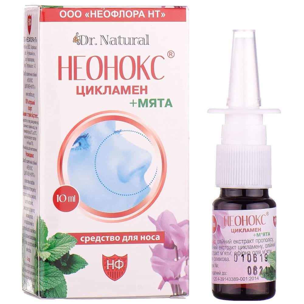 *Неонокс с экстр.цикламена+мята 10мл *Неонокс с экстр.цикламена+мята 10мл
