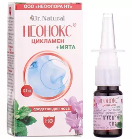 Неонокс з екстрактом цикламена+м'ята 20мл олія косметична
