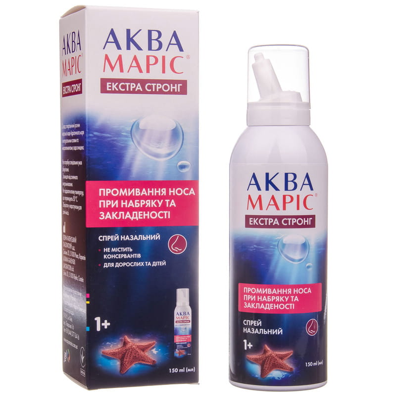 Аква Марис Экстра Стронг спрей наз. флак. 150мл