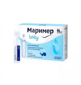 *Маример капли наз. фл-капел. 5 мл №10