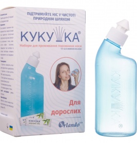 Набір для промив. носа Зозуля д/дор. фл. 240 мл+Сіль морська пак. №40