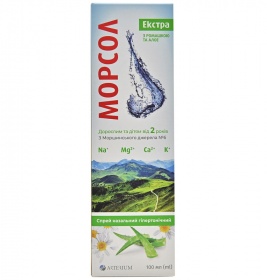 *Морсол екстра, спрей назальний під тиском, в балоні по 100 мл (гіпертонічний) №1