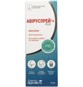 АвіруСпрей +(PLUS) наз.спрей фл.15мл