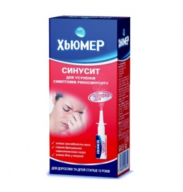 Хьюмер Синусит спрей назальний 15мл