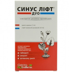 Синус-Ліфт Дуо р-н з екстр.цикламена 30мл