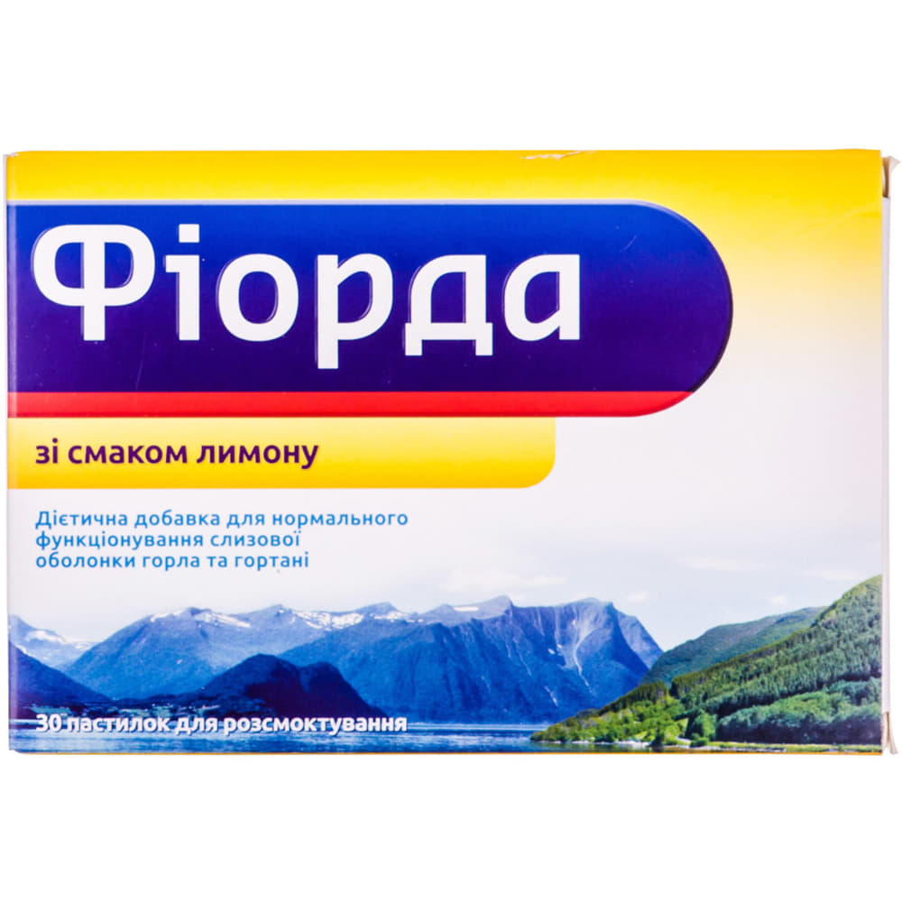 *Фурацил-ВТМ аэр.125мл ср-во гиг.-проф.на осн.морс.соли *Фурацил-ВТМ аэр.125мл ср-во гиг.-проф.на осн.морс.соли