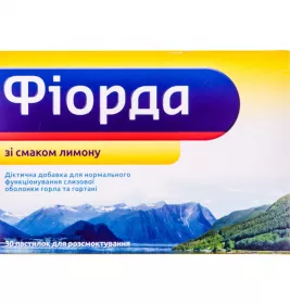 Засіб гігієнічно-профілактичний на основі морської солі «Фурацил Н-ВТМ», аерозоль 125 мл