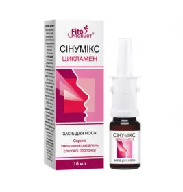 *Синумикс цикламен 10 мл спрей №1