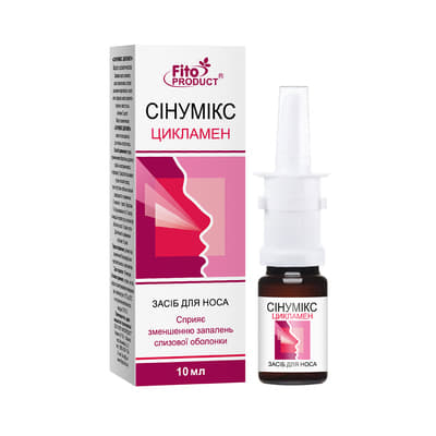 Синумікс цикламен 10 мл спрей №1