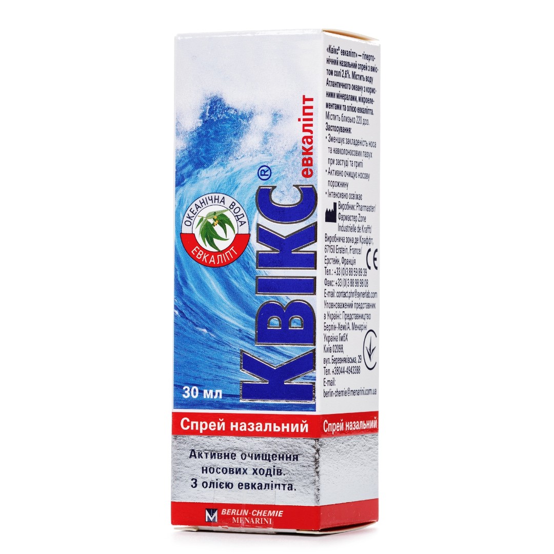 Квікс назал. спрей Евкалипт 30мл