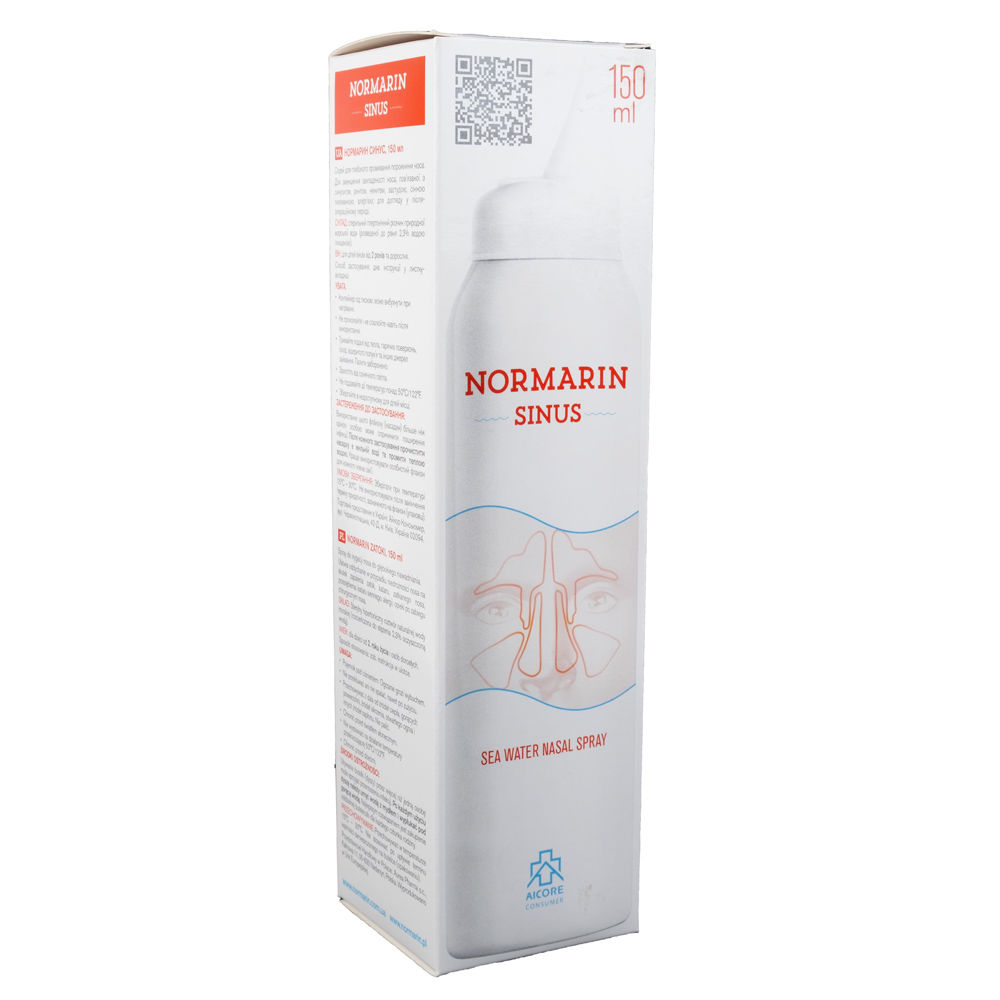 *Нормарин Синус спрей 150мл