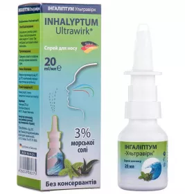 *Інгаліптум-Ультравірк спрей для носа 20мл