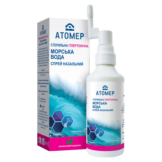 *Атомер гіпертонічний спрей 100 мл 