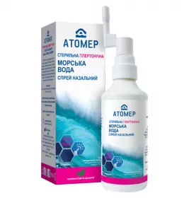 *Атомер гіпертонічний спрей 100 мл 