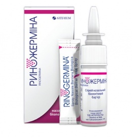 *Ріножермина спрей назал. 10мл+ порош. саше 2,3г