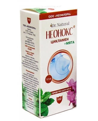 Неонокс з екстрактом цикламена +м*ята 20 мл олія косметична, засіб для носу