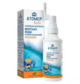 *Атомер прополіс бебі спрей 100 мл 