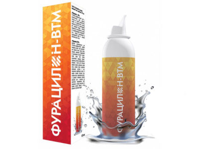 Фурацил Н-ВТМ спрей 45мл