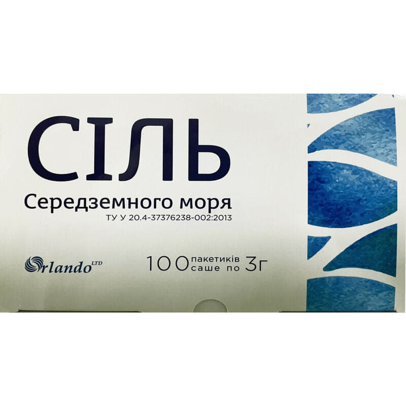 Сіль Середземного моря, пакетики-саше 3г №100 Орландо
