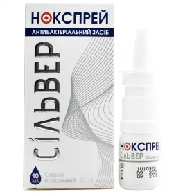 Нокспрей Сільвер спрей назал. фл. 10мл