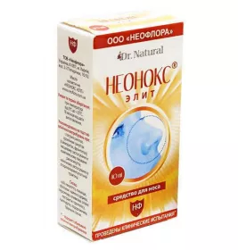 Неонокс Еліт 10мл