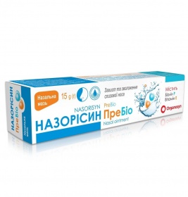 *Назорісин ПреБіо назальна мазь 15г