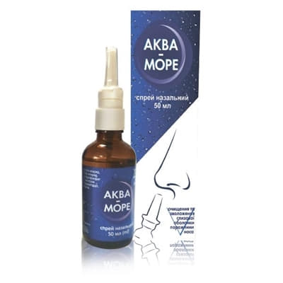 *Аква-Море спрей наз. 50мл Микрофарм