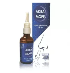 *Аква-Море спрей наз. 50мл Микрофарм