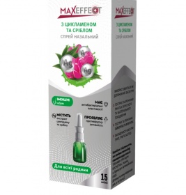*Максефект MAXEFFECT з цикламеном та сріблом спрей назал.15мл