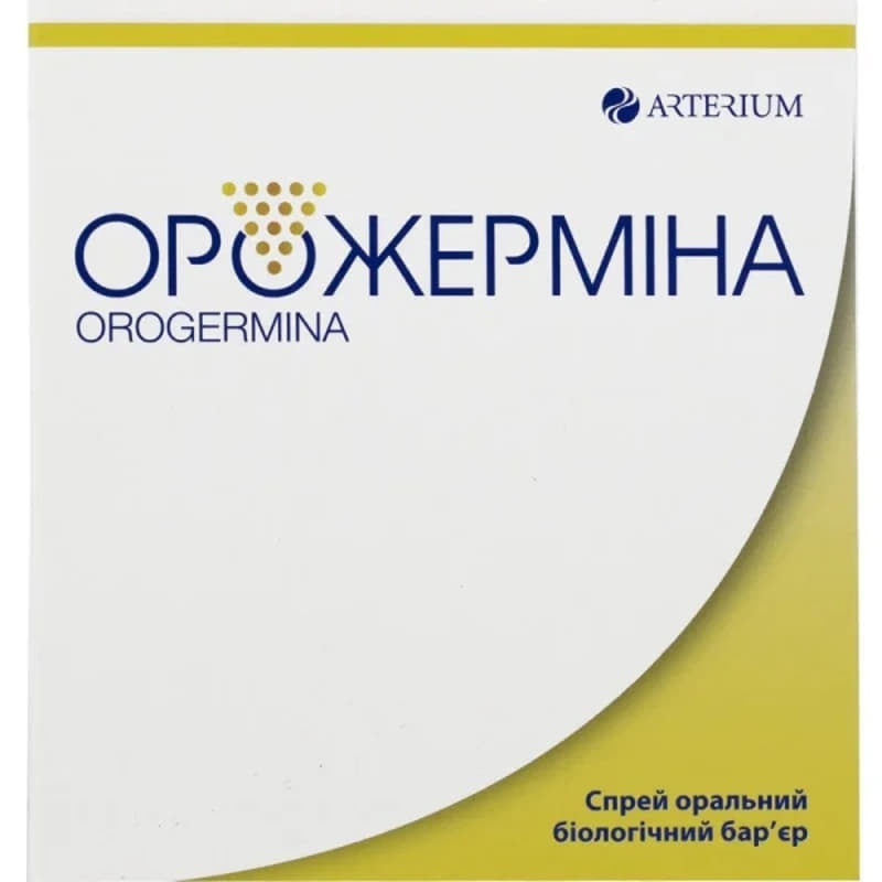 Орожерміна спрей орал.фл.№2 по 10мл+№2 саше+№2 розпилювачі для горла