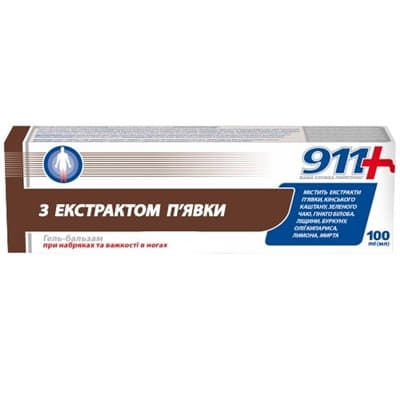 *Гель-бальзам 911 з екстр.пиявки д/ніг 100мл Фармаком