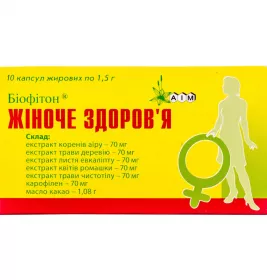 *Биофитон Женское здоровье капс.жир.1.5г №10