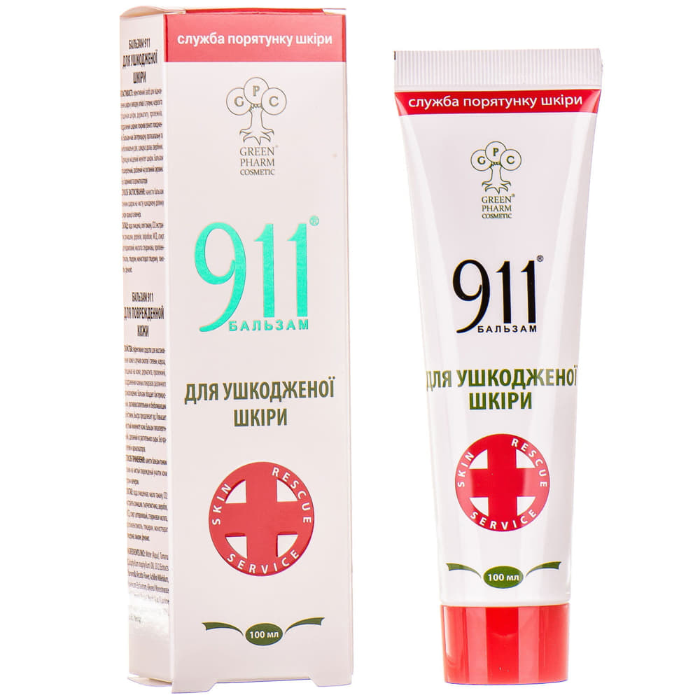 *Бальзам 911 для пошкодженої шкіри 100 мл