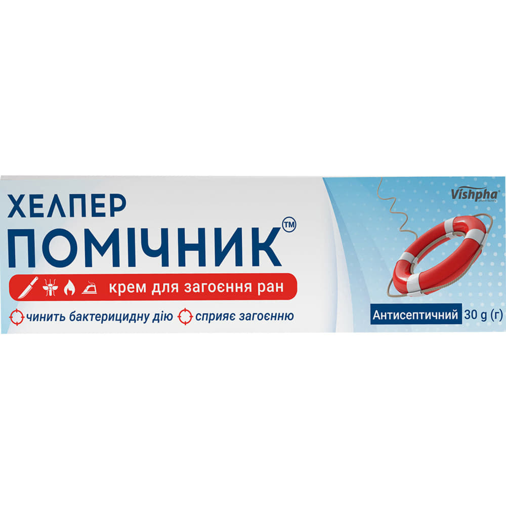 *Хелпер-Помощник крем туба 30г Житомир *Хелпер-Помощник крем туба 30г Житомир