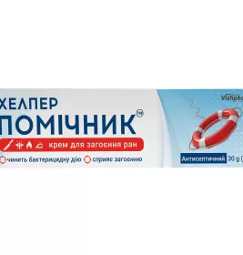 *Хелпер-Помічник крем туба 30г Житомир